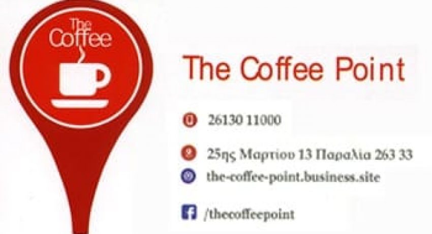 the-coffee-point