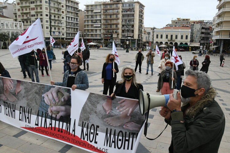 Ο Πολιτιστικός Οργανισμός συμμετέχει και στηρίζει την διαμαρτυρία – δρώμενο στην πλατεία Γεωργίου