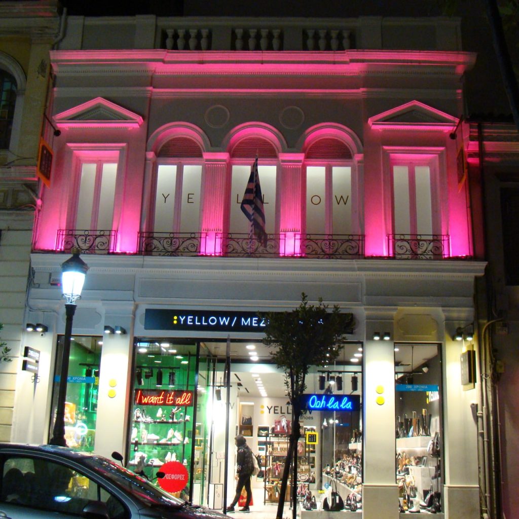 ΔΕΙΤΕ ΦΩΤΟ: Ιστορικά κτίρια του κέντρου της Πάτρας έγιναν “ροζ” για το Άλμα Ζωής