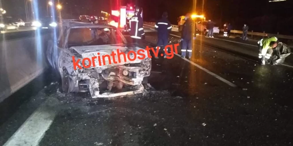 Απανθρακώθηκε o οδηγός από τροχαίο στην εθνική οδό Αθηνών-Κορίνθου (φώτο)