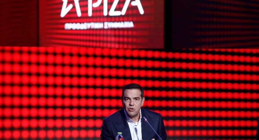 tsipras-syriza-2048x1393