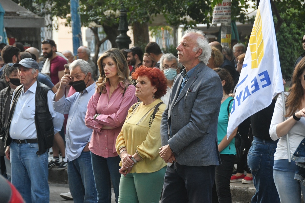 H δημοτική αρχή στο συλλαλητήριο του Εργατικού Κέντρου Πάτρας (φωτό)