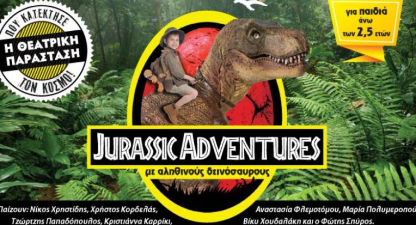 jurassic-adventures-long-vehicle-productions-1200x720