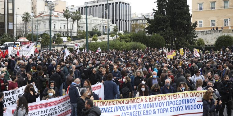 Διαμαρτυρία γιατρών και νοσοκομειακών, στην Πλατεία Συντάγματος, την 1η Δεκεμβρίου, 2022