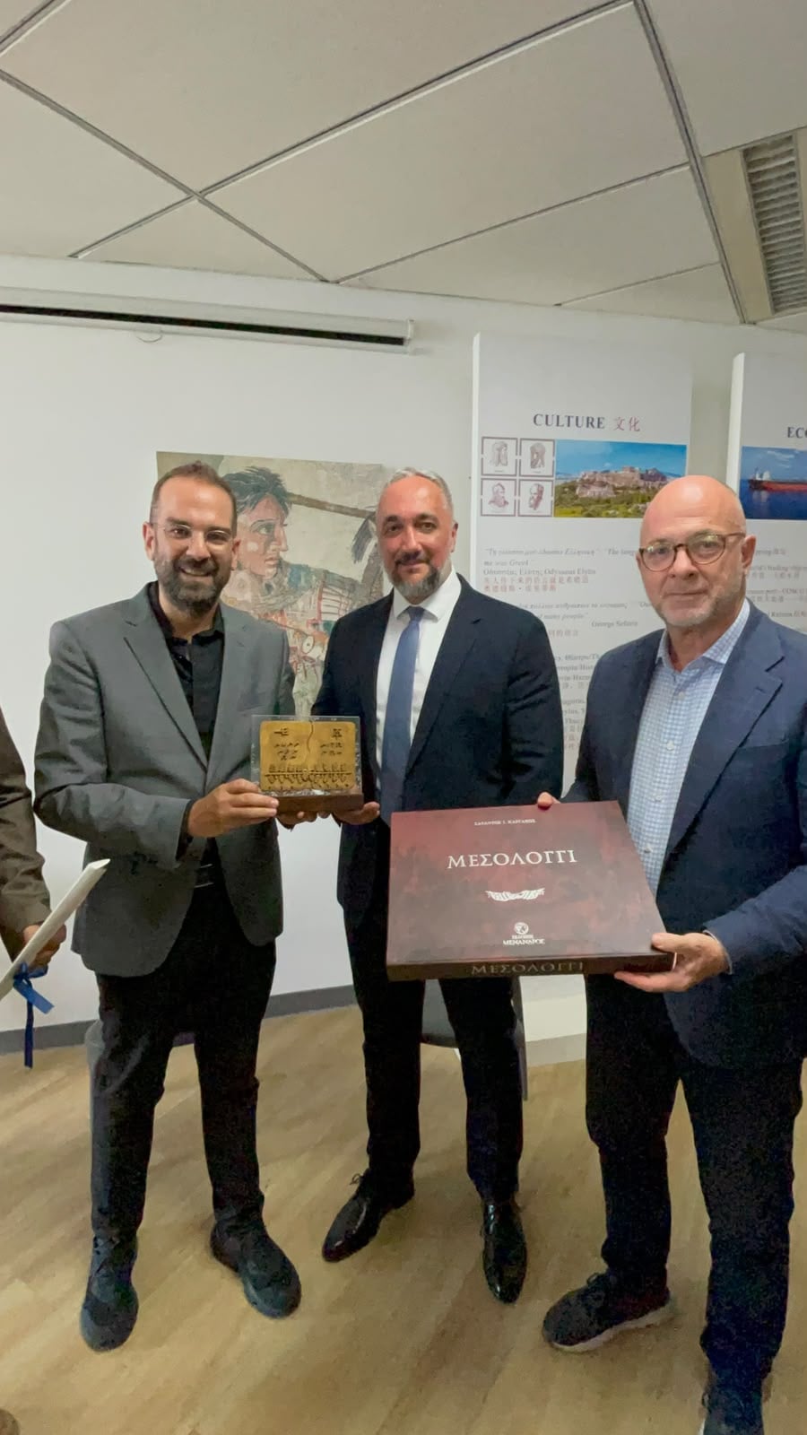Επαφές της Περιφέρειας Δυτικής Ελλάδας και της ΠΕΔ στο Γενικό Προξενείο της Ελλάδας στη Σαγκάη