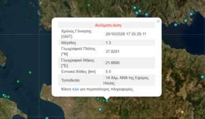 3οκ