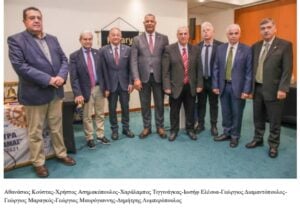 Επίσημη επίσκεψη του Διοικητή της Ροταριανής Περιφέρειας 2475 Χαράλαμπου Τιγγινάγκα στον Ροταριανό Όμιλο Πάτρα Κωστής Παλαμάς