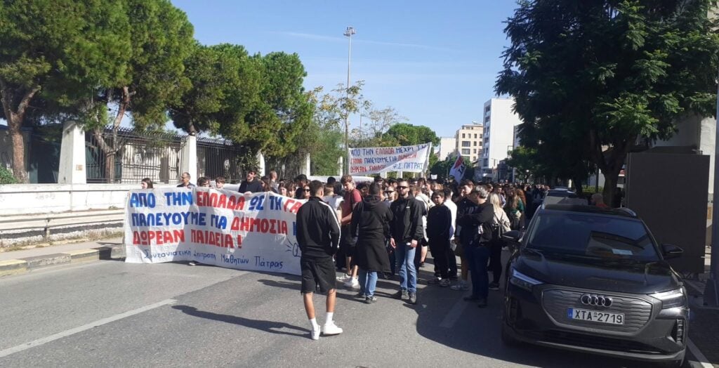 Πάτρα: Κινητοποιήσεις από μαθητές, φοιτητές, εκπαιδευτικούς και υγειονομικούς – Για ακρίβεια και κόστος στέγασης (Φωτό και βίντεο) 5 ka 18